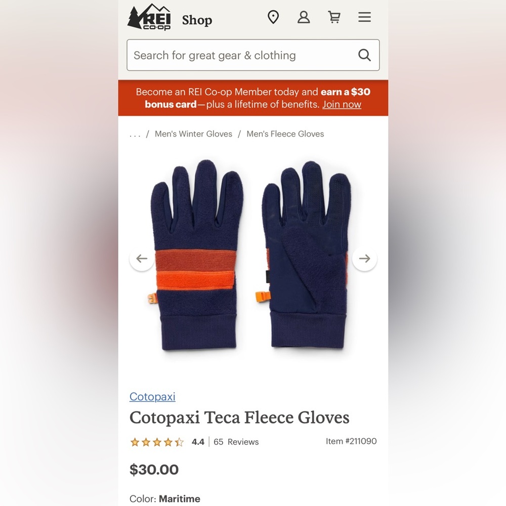 NWT Cotopaxi Teca Fleece Gloves Men’s size Medium Maritime color